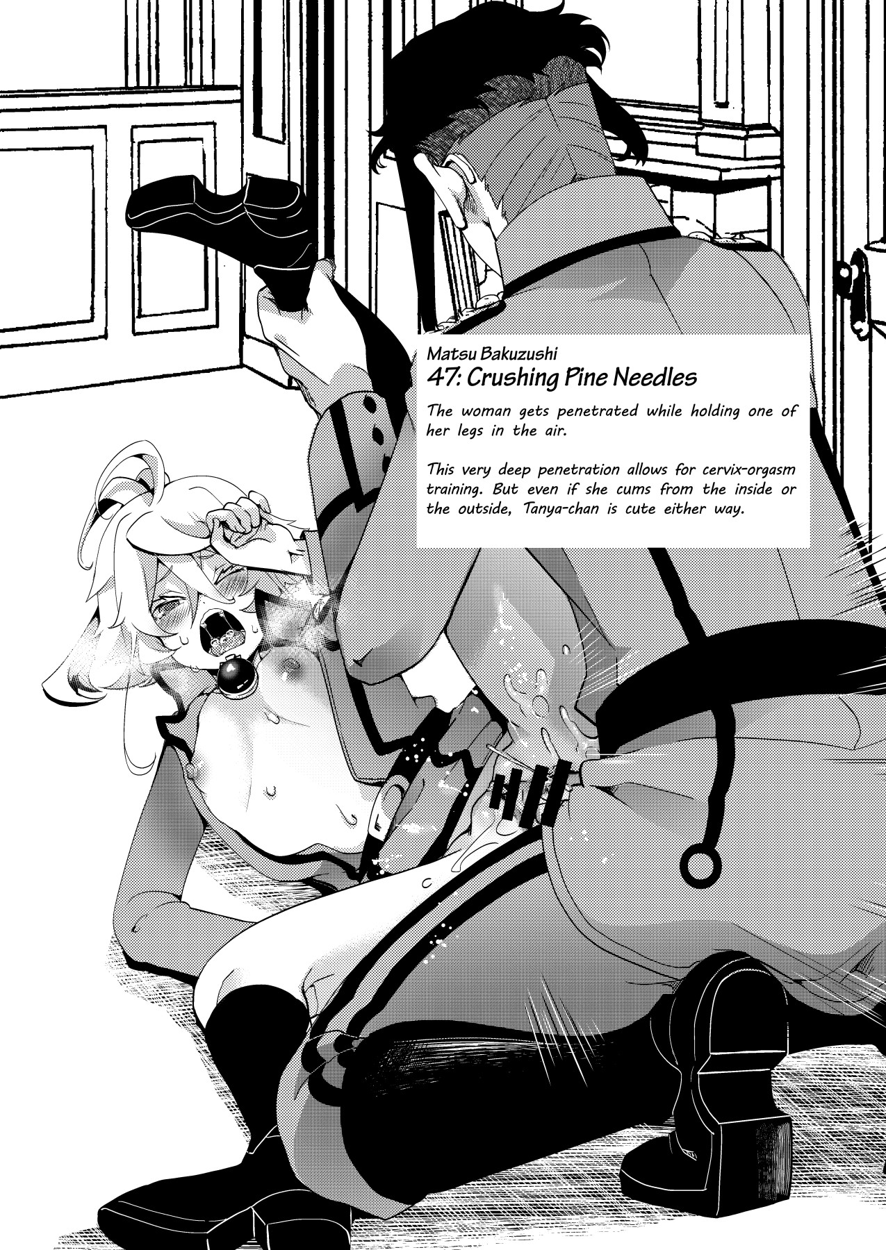 Hentai Manga Comic-Imperial Top Secret Document: 48 Positions Instruction Guide-Read-48